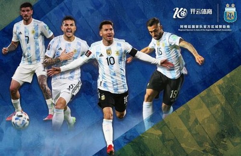 雅博体育与阿根廷国家男子足球队携手达成合作 雅博体育与阿根廷国家男子足球队携手达成合作