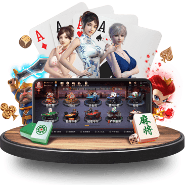 雅博真人APP界面 雅博真人APP界面
